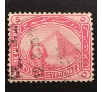 Египет (5520)