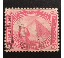 Египет (5520)