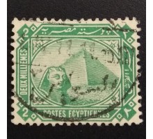 Египет (5522)