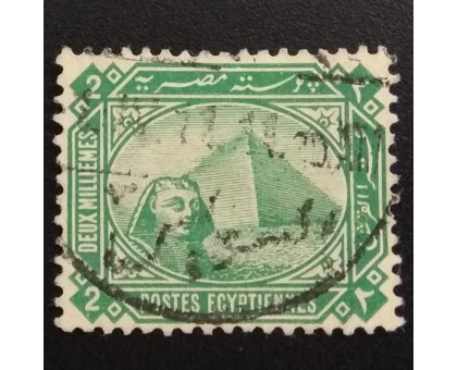 Египет (5522)
