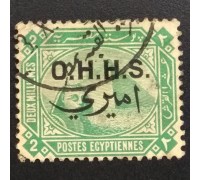 Египет (5523)