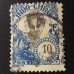 Индокитай 1922 (5524)