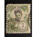 Индокитай 1922 (5526)