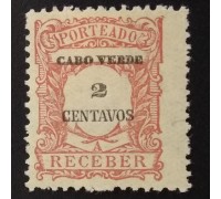 Кабо Верде 1921 (5528)