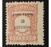 Кабо Верде 1921 (5528)