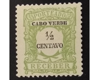 Кабо Верде 1921 (5529)