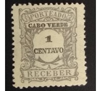 Кабо Верде 1921 (5530)