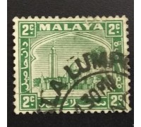 Малайя (5557)