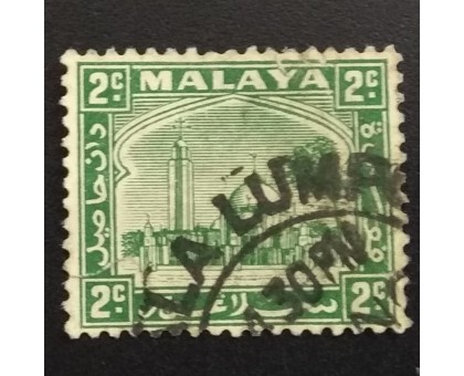 Малайя (5557)