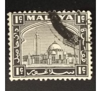 Малайя (5558)