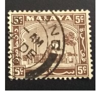 Малайя (5559)