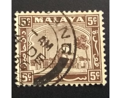 Малайя (5559)