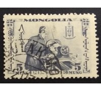 Монголия 1932 (5583)