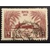 СССР 1939. 10 коп. Всесоюзная выставка (5604)