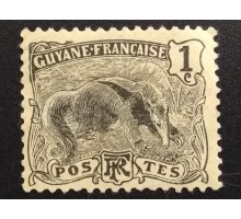 Французская Гвиана (5620)
