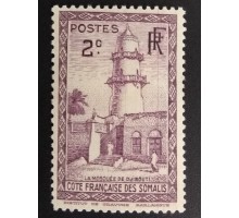 Французский Сомали 1938 (5625)