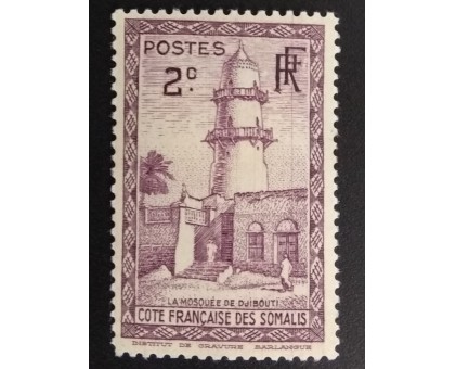 Французский Сомали 1938 (5625)