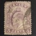 Цейлон 1904 (5629)
