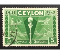 Цейлон 1952 (5630)