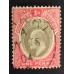 Южная Нигерия 1904 (5634)