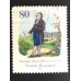 Германия (ФРГ) (5649)