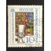Германия (ФРГ) (5657)