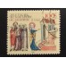 Германия (ФРГ) (5668)
