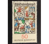 Германия (ФРГ) (5670)