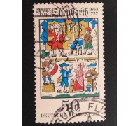 Германия (ФРГ) (5671)