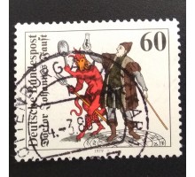 Германия (ФРГ) (5676)