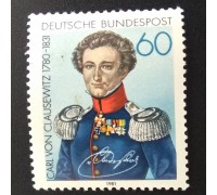 Германия (ФРГ) (5677)