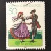 Германия (ФРГ) (5682)