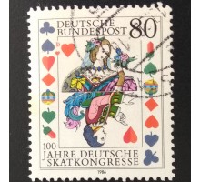 Германия (ФРГ) (5683)