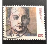 Германия (ФРГ) (5688)