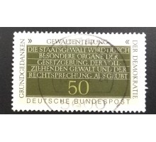 Германия (ФРГ) (5692)