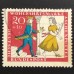 Германия (ФРГ) (5697)