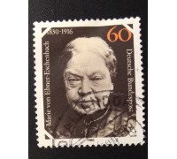 Германия (ФРГ) (5707)