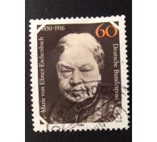 Германия (ФРГ) (5707)