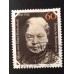 Германия (ФРГ) (5707)
