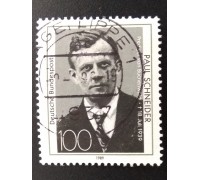 Германия (ФРГ) (5708)