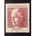 Германия (ФРГ) (5715)