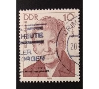 Германия (ФРГ) (5716)