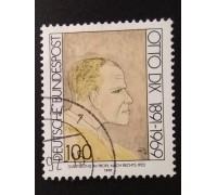 Германия (ФРГ) (5718)