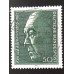 Германия (ФРГ) (5720)