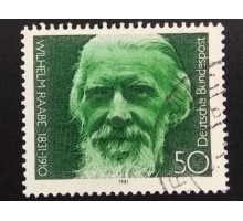 Германия (ФРГ) (5723)