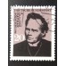 Германия (ФРГ) (5728)
