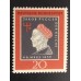 Германия (ФРГ) (5729)