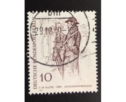 Германия (ФРГ) (5732)