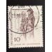 Германия (ФРГ) (5732)