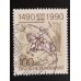 Германия (ФРГ) (5733)